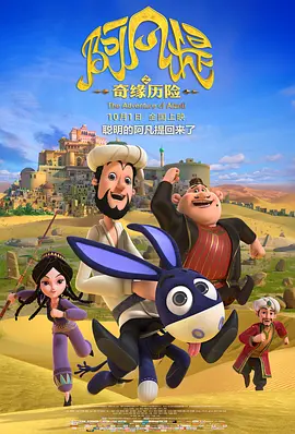 欧美成人精品一区